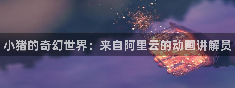新视觉8060电视剧免费观看