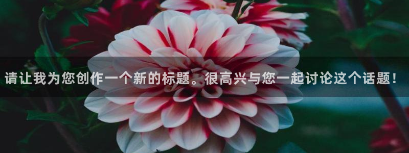 y y6090新视觉影院