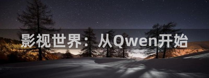 6080新视觉理论大全