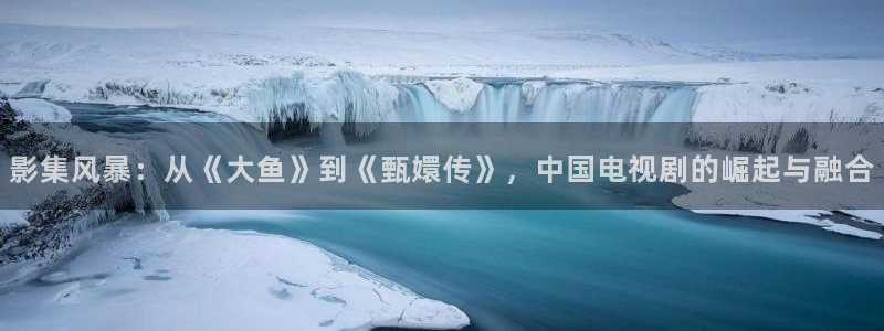 5080新视觉