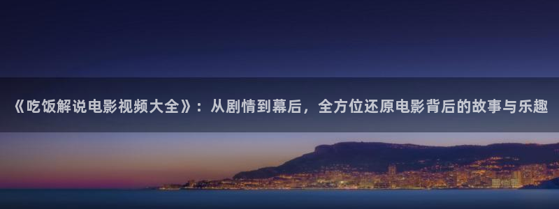 www,cn 新视觉影院