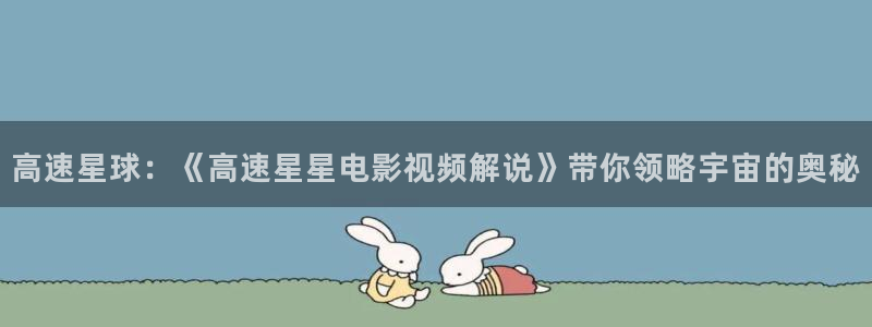 8090新视觉理论电视剧全集高清免费播