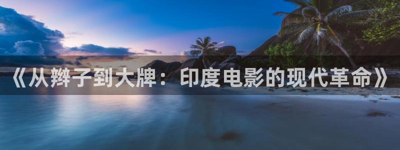 www6080新视觉