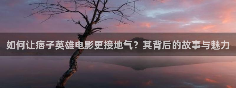 6080新视觉旧里番