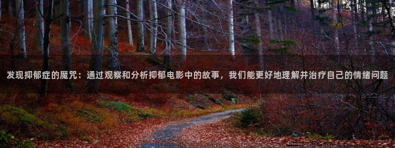 新视觉影院网址