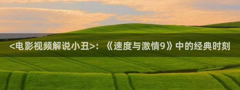 新闻图片