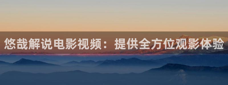 新闻图片