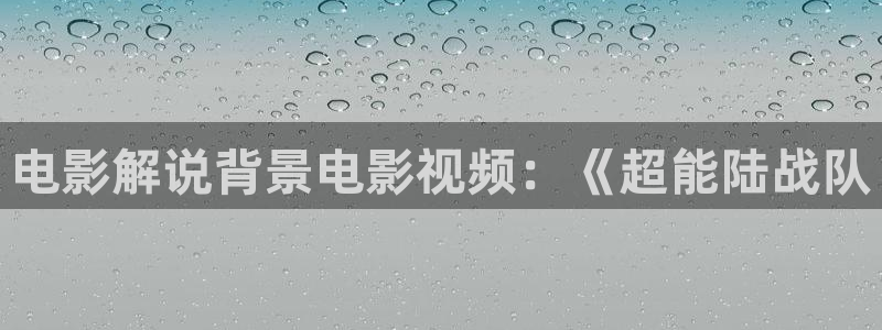 新闻图片