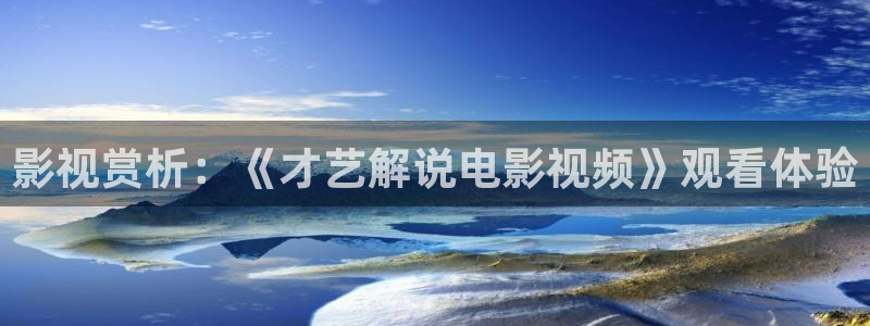 新闻图片