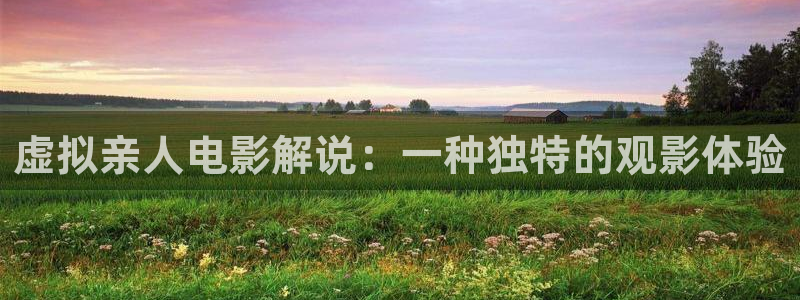 4480新视觉免费新剧在线观看