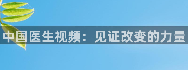 新视觉影院电影高清
