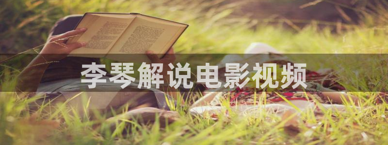 艳母新视觉