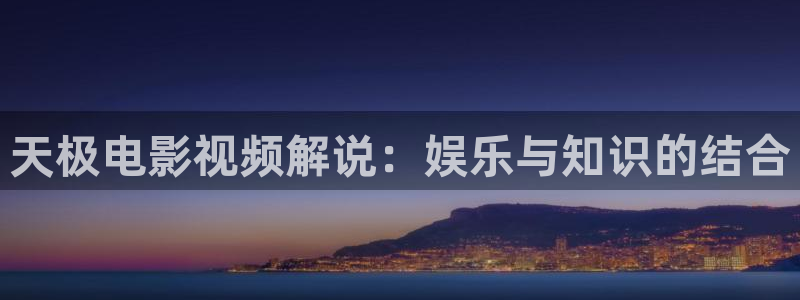 6080yy新视觉电影